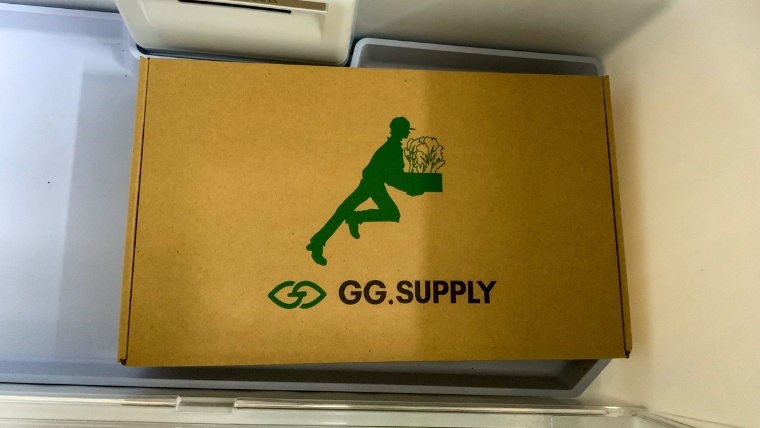 GG.SUPPLY　冷蔵庫保存